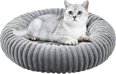 Donut kleines Katzenbett, Roud Cute Katzenbetten für kleine Hunde grau, 23x23x7 cm