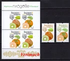 BULGARIA 2026 EXOTIC FRUITS KIWI PERSIMMON DEFINITIVE SET OF 2 STAMPS + S/s MNH