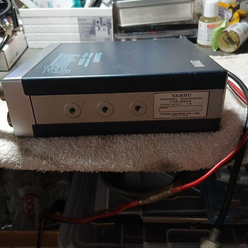 Radio amateur émetteur-récepteur UHF YAESU FYA-925A - Photo 7/12