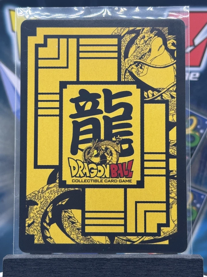 Bandai Dragon Ball Z CCG Wipe Out Attack TE-142 1st Edition Ultra Rare! - Image 3 of 3