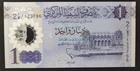 Libya 1 Dinar Banknote 2019 Pick-85 Polymer New (UNC)