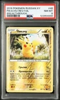PSA 8 RUSSIAN POKEMON PIKACHU REVERSE FOIL 48/162 BREAKTHROUGH 2016 806B