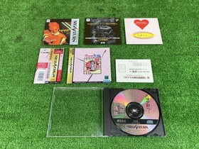 8B54 With obi SS Sakura Wars Flower Diision Communication Sega Saturn Software