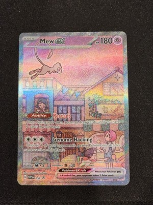 Mew ex SVP 053 Pokemon TCG Scarlet Violet 151 Black Star Promo
