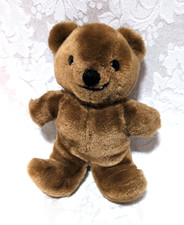 1983 Dakin Brown Teddy Bear Plush Stuffed Animal Small 7" Korea Cute Toy