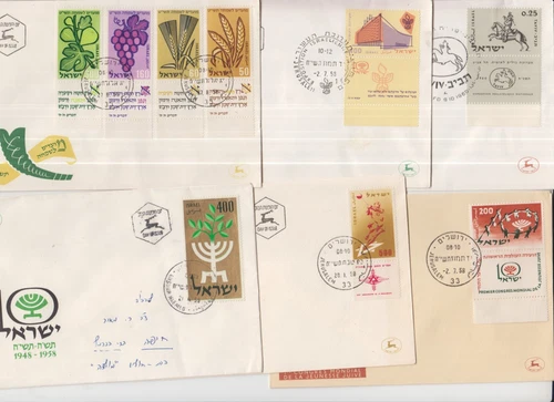 457 - Israel collection of 29 early FDCs
