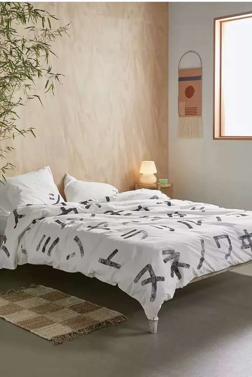 Urban Outfitters Writing Double Duvet Set BNWT RRP 40 Japanese Letters 2 Pillow
