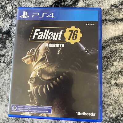 Fallout 76 - Sony PlayStation 4