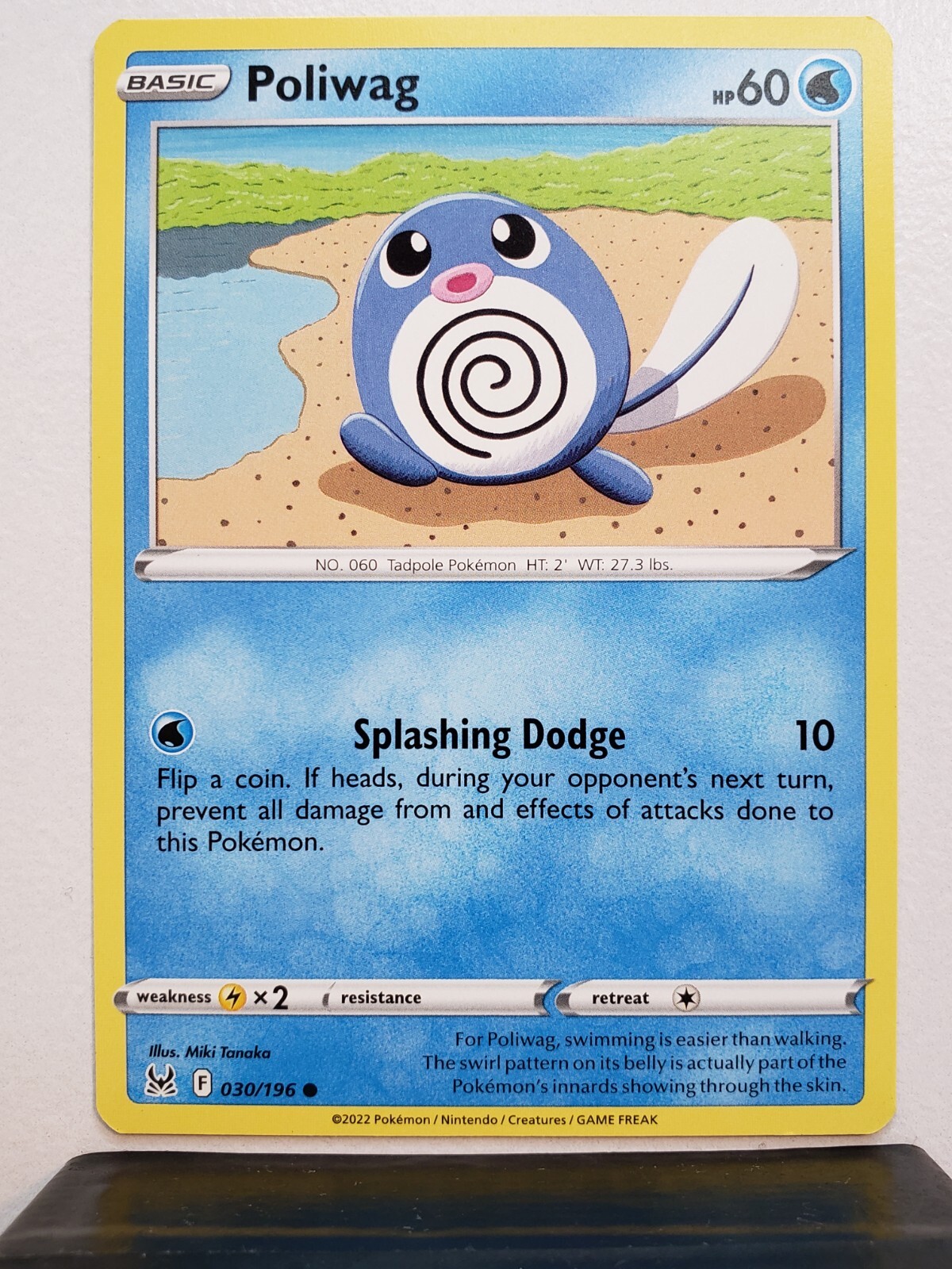 Poliwag