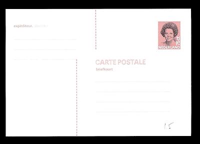 NETHERLANDS - NETHERLANDS - Cart. Post. - 1986 - Queen Beatrice. 75 C