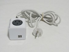 ALLOCACOC POWERCUBE TYPE I BN4111-13