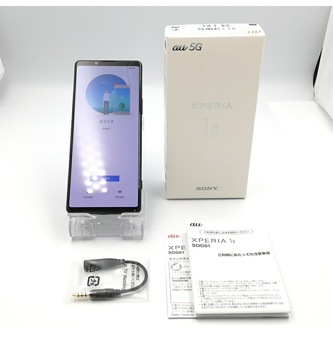 Sony Xperia 1Ⅱ2 Black 8GB /128GB SIM Unlocked SOG01 good Used