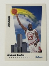 1992 Skybox MICHAEL JORDAN Skymaster-card #583! Chicago Bulls! 6 Time Champs!