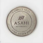 1 Oz ASAHI SILVER ROUND .999 FINE SILVER