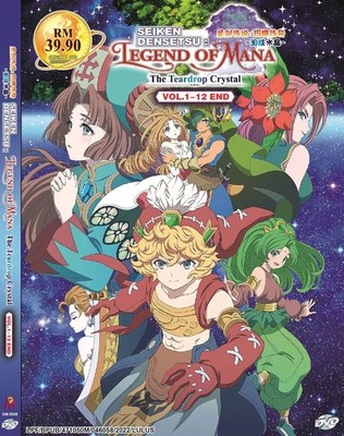 ANIME SEIKEN DENSETSU: LEGEND OF MANA - THE TEARDROP CRYSTAL- DVD ENGLISH SUBS