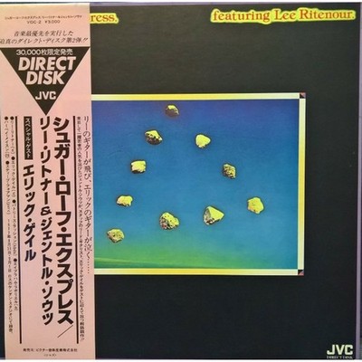 Sugar Loaf Express Featuring Lee Ritenour - Su (Vinyl LP - 1977 - JP - Original)