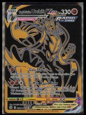 Rapid Strike Urshifu VMAX TG30/TG30 BRS Brilliant Stars Trainer Gallery NM QTY