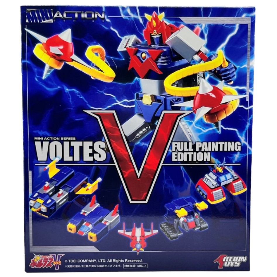 Action Toys Mini Action Voltes V Full Painting Edition | eBay