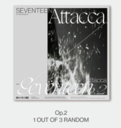 seventeenエスクプスattacca.セミコロン.あいのちからCD seventeenエスクプスattacca.セミコロン.あいのちからCD
