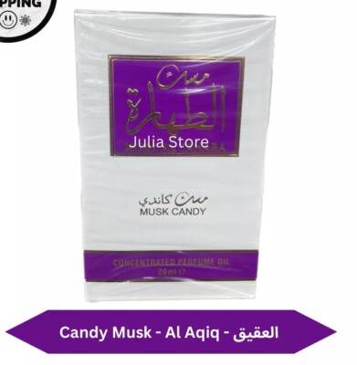 Candy Musk 20ml Aqeeq Oil Misk Perfume Made In Uae , مسك كاندي العقيق الأصلي