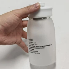   NEW White Infant Glass Feeding Bottle - Safe BPA-Free Trusted Baby Product 