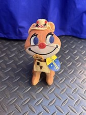 Vintage Dream Pets Fish N' Chips 23 Cat Plush Stuffed Animal Kitty 6" Brown NWT