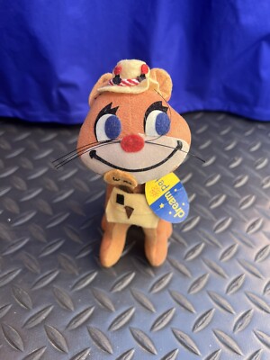 Vintage Dream Pets Fish N' Chips #23 Cat Plush Stuffed Animal Kitty 6'' Brown NWT