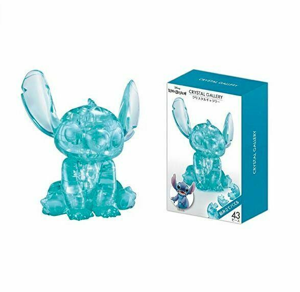 disney 3d puzzle crystal