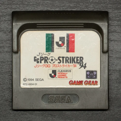 J.League GG Pro Striker '94 (Game Gear, 1994) Tested Cartridge Only Japan Import