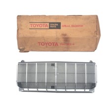 Radiateur Toyota CROWN