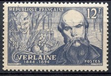 STAMP / TIMBRE FRANCE NEUF N° 909 ** VERLAINE