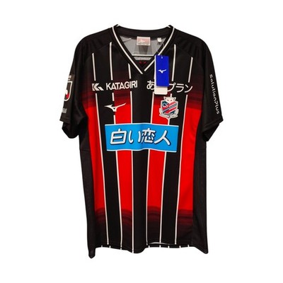 Brand New with Tags / Consadole Sapporo 2024 Authentic Limited Jersey J League