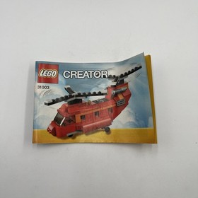 LEGO CREATOR: Red Rotors (31003) 100% Complete w/ Instruction Manuals