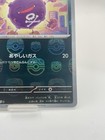 Picture 5 of 10