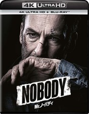 Nobody (4K UHD Blu-ray) Bob Odenkirk