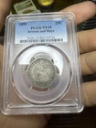 1853 Seated Liberty Quarter Arrows And Rays! PCGS VF35 Super Original Rare Date!