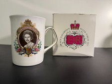 Vintage Queen Elizabeth II Silver Jubilee Mug 1952–1977  England