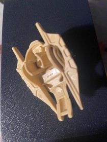 LEGO Star Wars: 75112 General Grievous used 100% complete authentic genuine