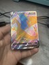 FULL ART Charizard V MINT PROMO Pokemon SWSH050 Champion's Path Holo