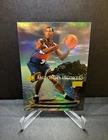 1997 Skybox Premium Basketball Antonio McDyess #14JP