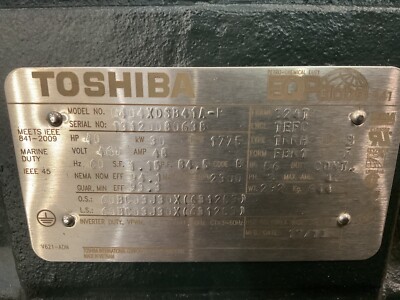 NEW Toshiba 40HP Motor 1775RPM 460v 324T Frame 0404XDSB41A-1 Type