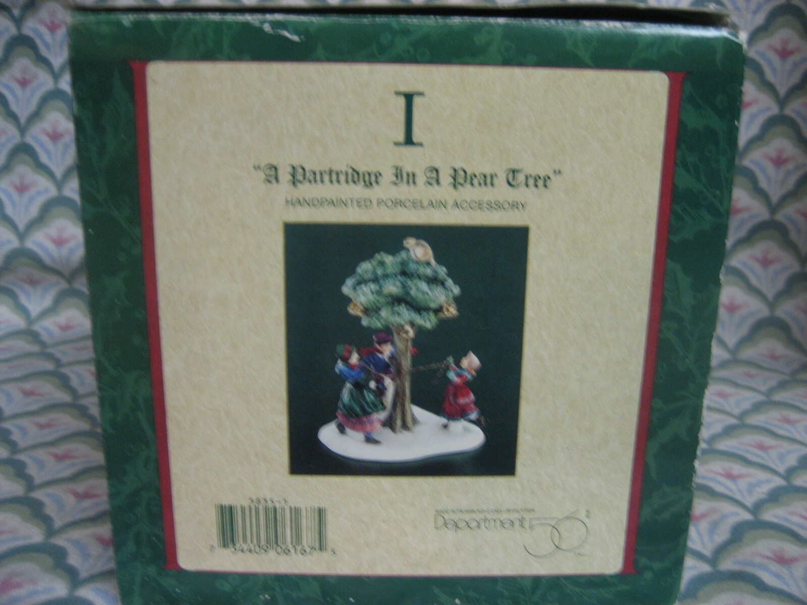 Click here to see eBay Auction