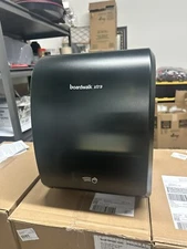 Boardwalk Xtra Electronic Hand Towel Dispenser 12 5/16"" x 9 5/16"" x 15 15/16""