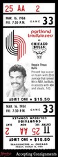 March 16, 1984 Bulls vs Portland Trail Blazers Reggie Theus Full Ticket
