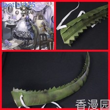 Arknights Estelle Flower Waltz Crocodile Tail Cosplay Prop Halloween Wearable