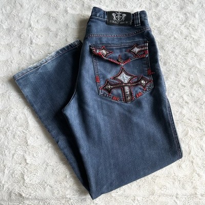 Vintage Direct Blue Jeans Mens 33x29 *Tag 34x32 Baggy Wide Skater Y2K Cross Vtg