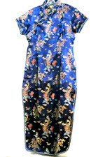 Cheong Sam in Blue Dragon Phoenix Rayon Brocade S to XS Bust 35
