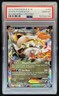 2012 Pokemon Black & White Boundaries Crossed Kyurem EX Promos Holo #103 PSA 10