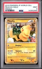 Pikachu PW7 Pikachu World Collection for sale | eBay