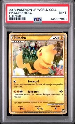 BGS9.5 2010年 ピカチュウワールド　フランス 2010 Pokemon Pikachu World Collection French HOLO PSA 9 MINT | eBay